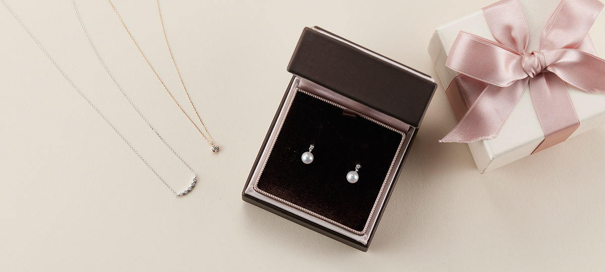 Anniversary Gift
