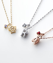 Personal Necklace