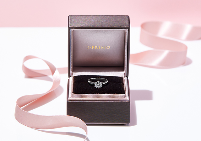 Propose