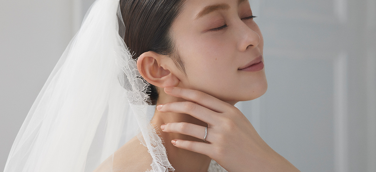 Marriage Ring